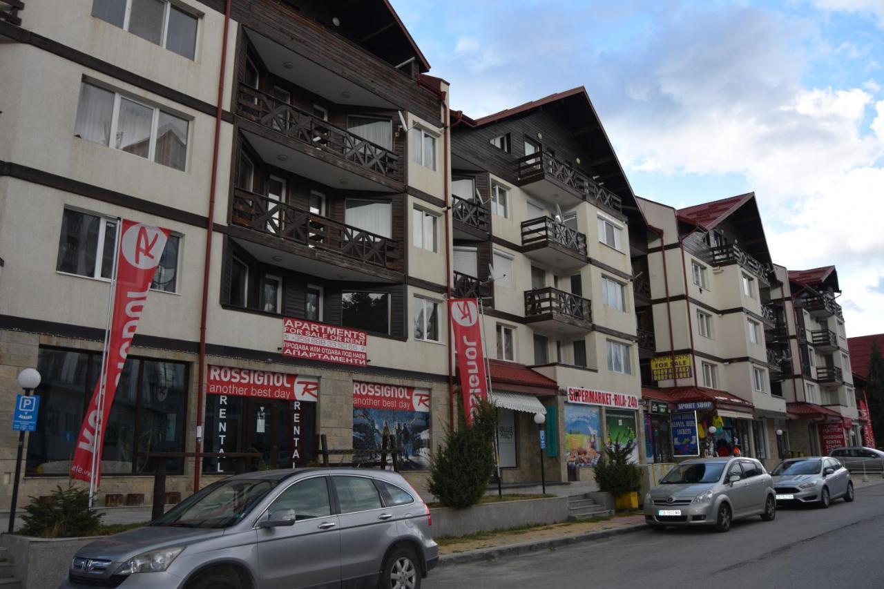 Borovets Holiday Apartments - Different Locations In ボロヴェッツ エクステリア 写真
